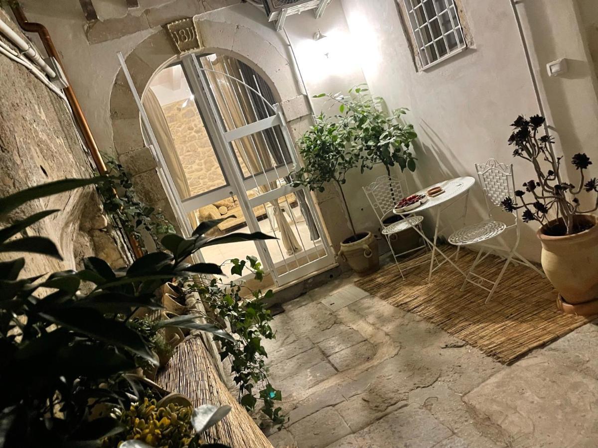 Apartamento Lemon Ortigia *
